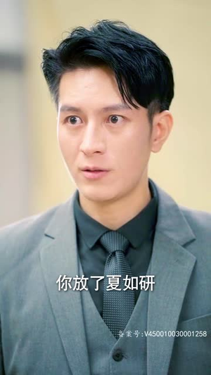 甜宠龙凤胎总裁爹地跑不掉(80集) 甜宠龙凤胎总裁爹地跑不掉(80集)短剧太精彩了