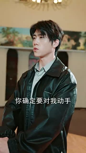 烛龙（102集）怎么看全集