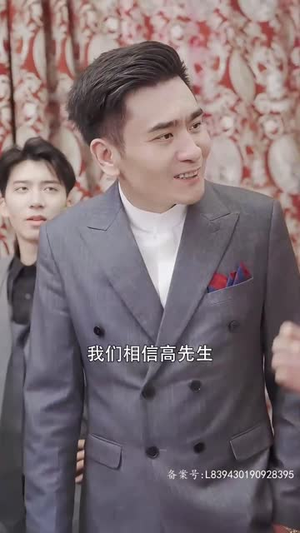 战龙神尊(100集) 战龙神尊(100集)这部短剧我爱了