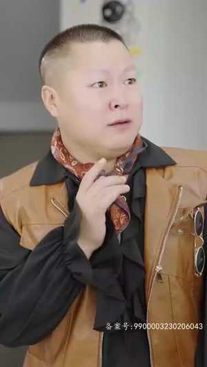 重生后,我扬名立万(84集) 重生后,我扬名立万(84集)每日短剧追不停