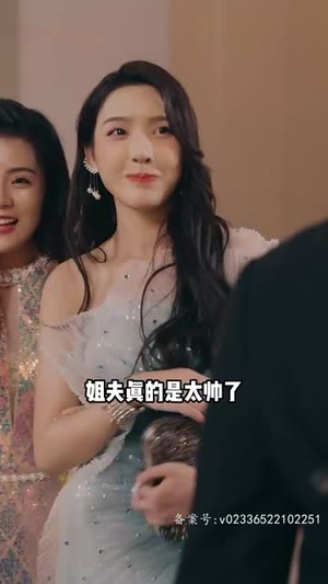 无极神尊（85集）热门短剧排行榜