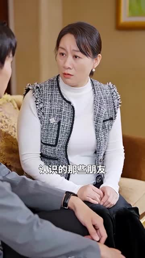 奇门神王（88集）在哪里看