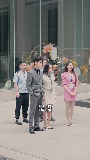 捡了个老公是大佬（99集）全集我都看完了