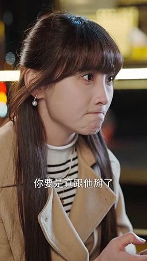 裴总每天都想父凭子贵(99集) 裴总每天都想父凭子贵(99集)短剧爆款推荐