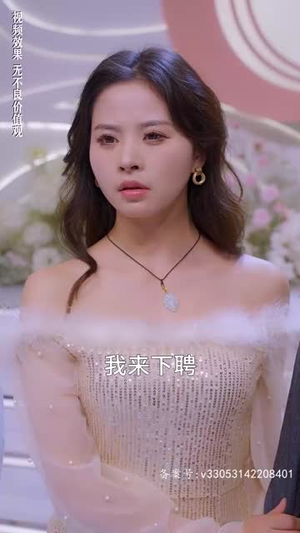 晏少夫人马甲掉了(93集) 晏少夫人马甲掉了(93集)全集