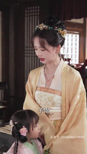 绝世萌宝:穿回古代当王妃(95集) 绝世萌宝:穿回古代当王妃(95集)每天短剧分享