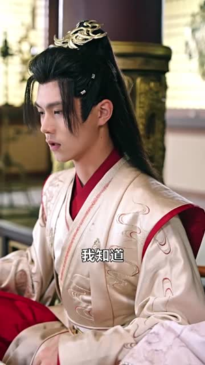 沉霄哥哥你别跑(95集) 沉霄哥哥你别跑(95集)热门短剧追不停