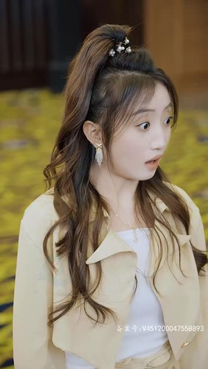 仙之巅(87集) 仙之巅(87集)女主角是谁