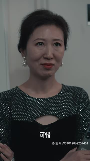 失忆后,霍总对我又宠又撩(80集) 失忆后,霍总对我又宠又撩(80集)口碑之选免费看