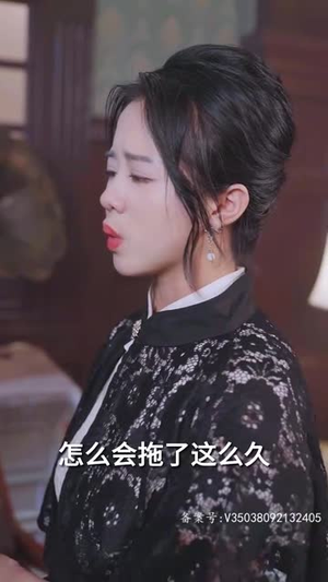 握柳腰(100集) 握柳腰(100集)全集免费看短剧