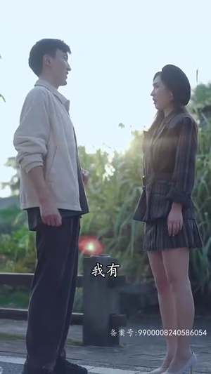 魂穿霸婿（80集）免费短剧资源