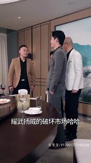 我再也不想恋爱了(93集) 我再也不想恋爱了(93集)全集一网打尽