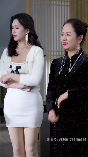 我有九千万亿舔狗金(93集) 我有九千万亿舔狗金(93集)每天分享短剧