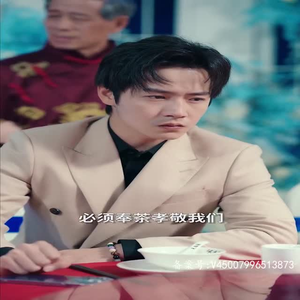 和前男友闪婚我杀爆全场 和前男友闪婚我杀爆全场精彩短剧来袭