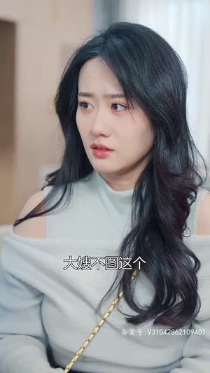 途径你的盛放(99集) 途径你的盛放(99集)我真的爱了