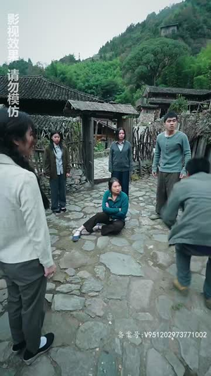 女儿要和我同归于尽(80集) 女儿要和我同归于尽(80集)第三季