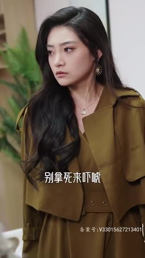 天降四宝大佬爹地快投降(81集) 天降四宝大佬爹地快投降(81集)全集