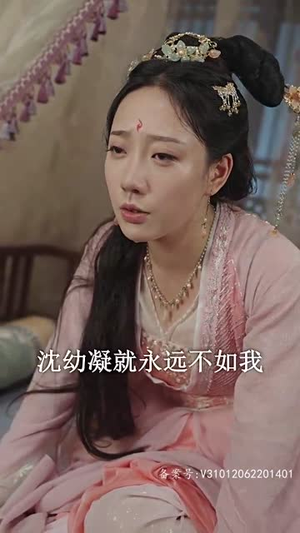 你是星辰大海(100集) 你是星辰大海(100集)甜宠短剧追到爽