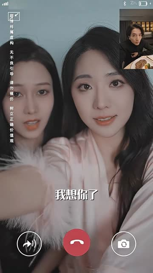 极寒九十九(100集) 极寒九十九(100集)短剧视频分享