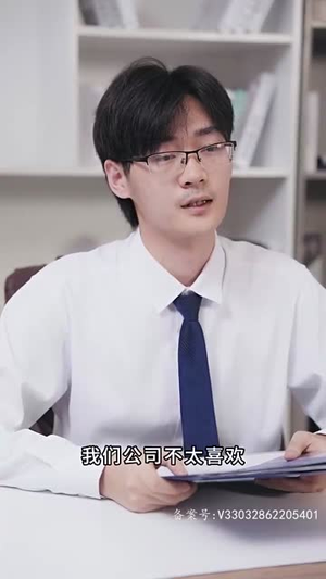 你的世界我做主(100集) 你的世界我做主(100集)一起看短剧