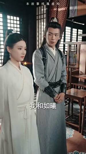 无敌剑神(82集) 无敌剑神(82集)零花钱看整部剧