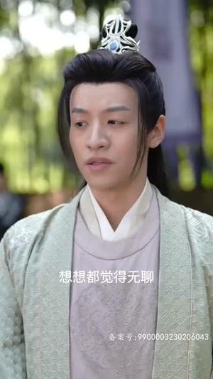 半月时倾（80集）精彩短剧上线