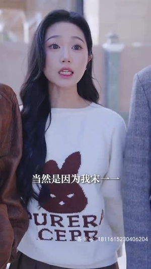 千金归来，四个哥哥排队宠（100集）爱上了这部剧了