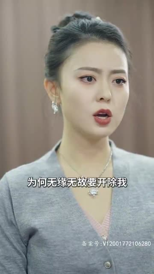 回国后飒爽妈咪一路虐渣(82集) 回国后飒爽妈咪一路虐渣(82集)哪个短剧网能看