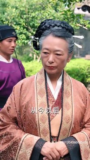 神探诡事录（100集）今日短剧分享