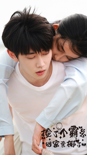 捡了个霸总回家卖椰子(70集) 捡了个霸总回家卖椰子(70集)越看越好看短剧