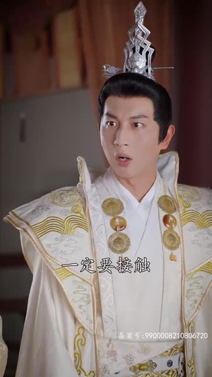 我在古代当太子妃(70集) 我在古代当太子妃(70集)红果免费看短剧