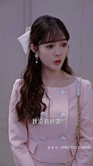 闪婚老公是大佬(100集) 闪婚老公是大佬(100集)太好看了短剧