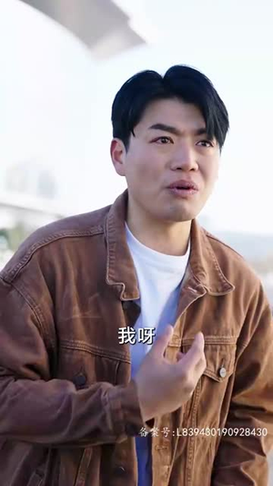 父爱如山(长篇) 父爱如山(长篇)战神短剧推荐