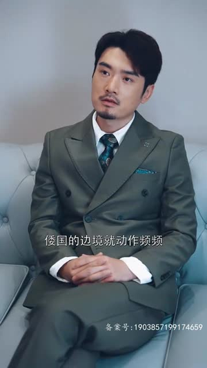 亮剑之龙帅归来(75集) 亮剑之龙帅归来(75集)精彩短剧片段