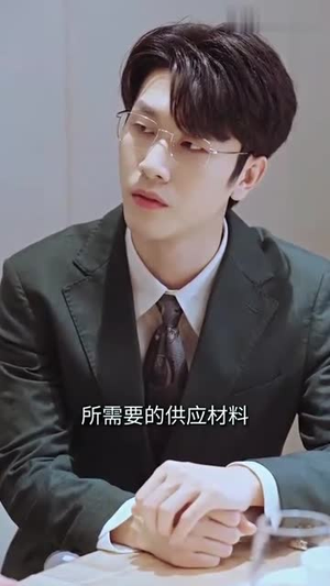 蓄意成婚（长篇）热门短剧推荐。