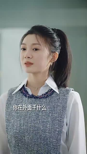 换身娇妻不可欺(98集) 换身娇妻不可欺(98集)短剧精彩推荐