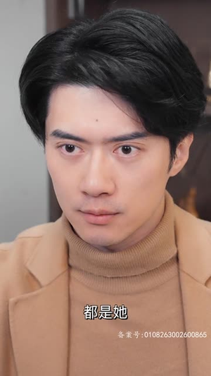 来到现代，皇帝开始复仇（80集）原创精彩短剧