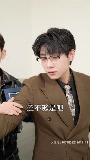 千金归来阮小姐她美又飒马小宇(长篇) 千金归来阮小姐她美又飒马小宇(长篇)第一集