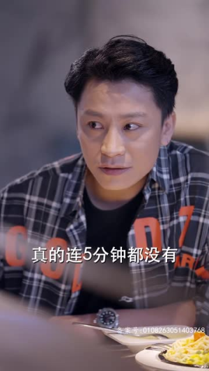 夫人出院,禁欲慕爷失控了(87集) 夫人出院,禁欲慕爷失控了(87集)短剧爆款推荐