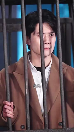 老祖宗驾到（90集）免费短剧片段