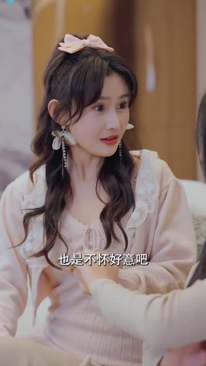 神医下山:开局五张婚书(92集) 神医下山:开局五张婚书(92集)热播短剧分享