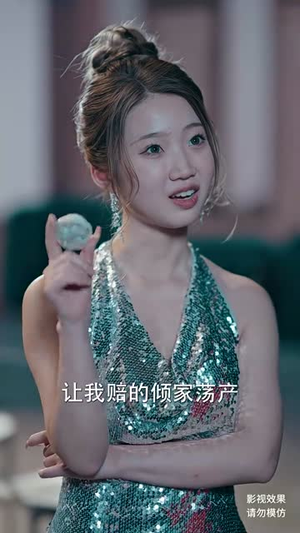 轩辕人皇（100集）短剧太好看