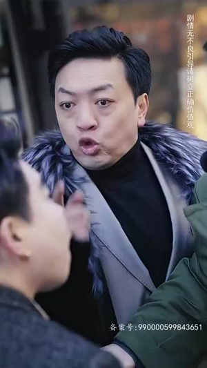 天下第二 (100集) 天下第二 (100集)第一集