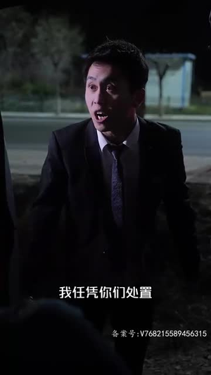 黄金神眼(98集) 黄金神眼(98集)每日短剧分享