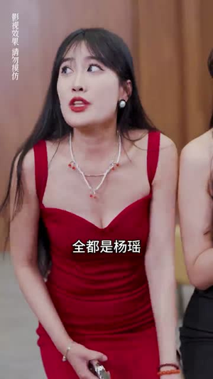 实习夫人马甲藏不住（89集）免费短剧看全集