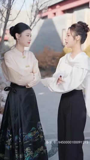 你是长夜也是烟火(89集) 你是长夜也是烟火(89集)完整版