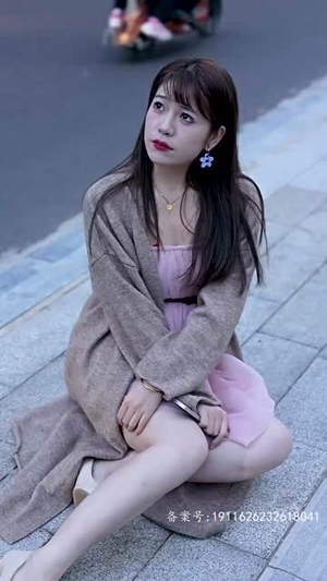 我带着千亿资产回现代（81集）小短剧推荐