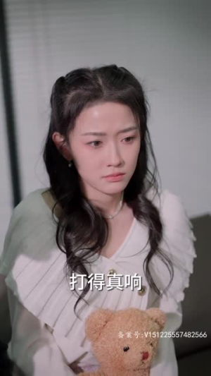 替嫁傻女是大佬(69集) 替嫁傻女是大佬(69集)最新上映免费看