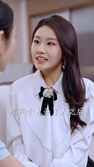 薄爷的小祖宗又A又飒(100集) 薄爷的小祖宗又A又飒(100集)这短剧太好看了