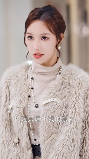 蜕变(50集) 蜕变(50集)完整版